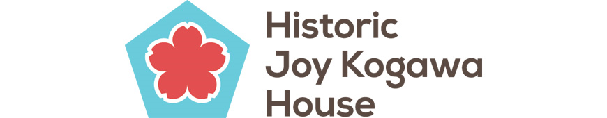 Historic Joy Kogawa House