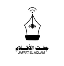 Jaffat El Aqlam
