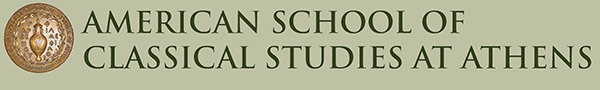 American School of Classical Studies at Athens