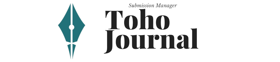 Toho Journal