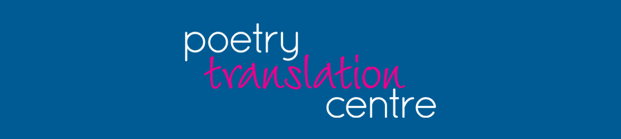 Poetry Translation Centre