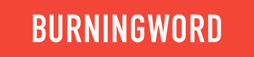 Burningword Literary Journal