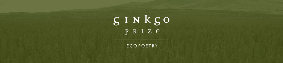 The Ginkgo Prize