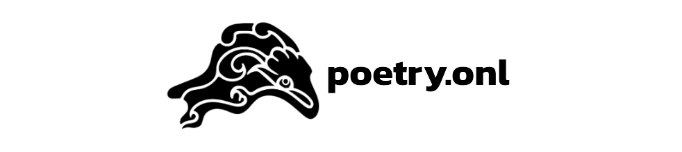 Poetry Online