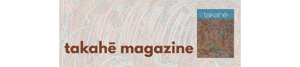 takahē Magazine