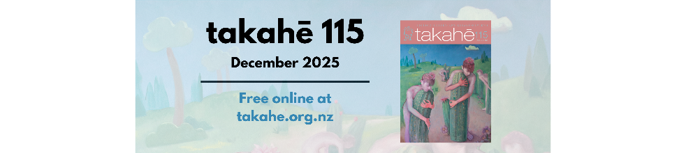 takahē Magazine