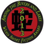 Wuxia Short Fiction Award