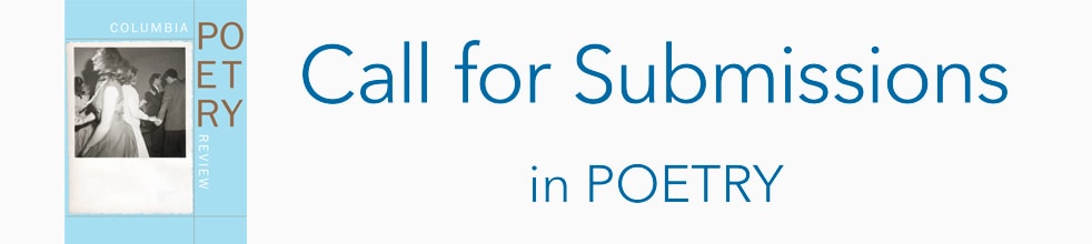 Columbia Poetry Review