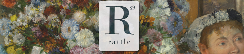 Rattle